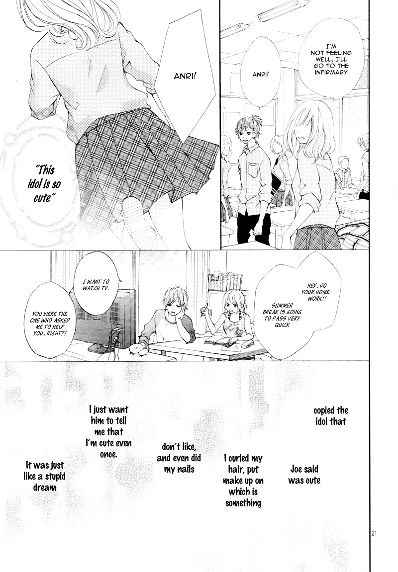 Mainichi Kimi No Koto Bakari - Chapter Ibi-Manga : [Oneshot]