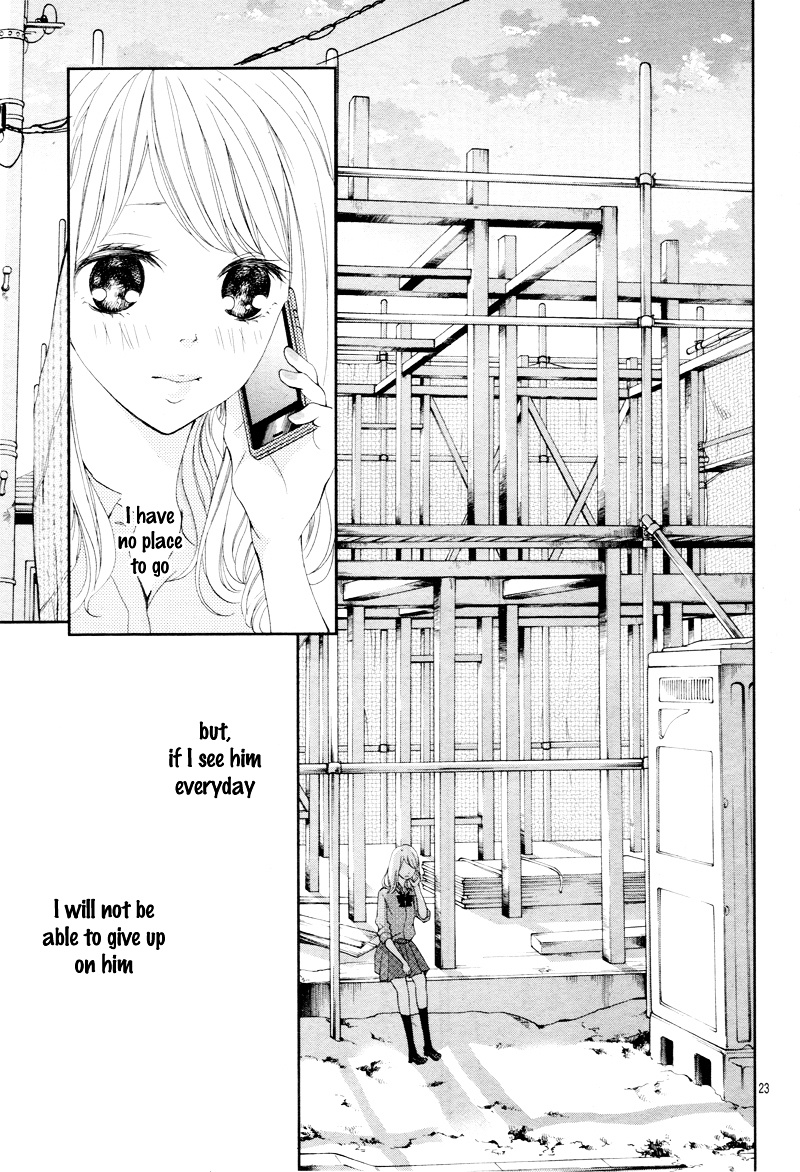 Mainichi Kimi No Koto Bakari - Chapter Ibi-Manga : [Oneshot]