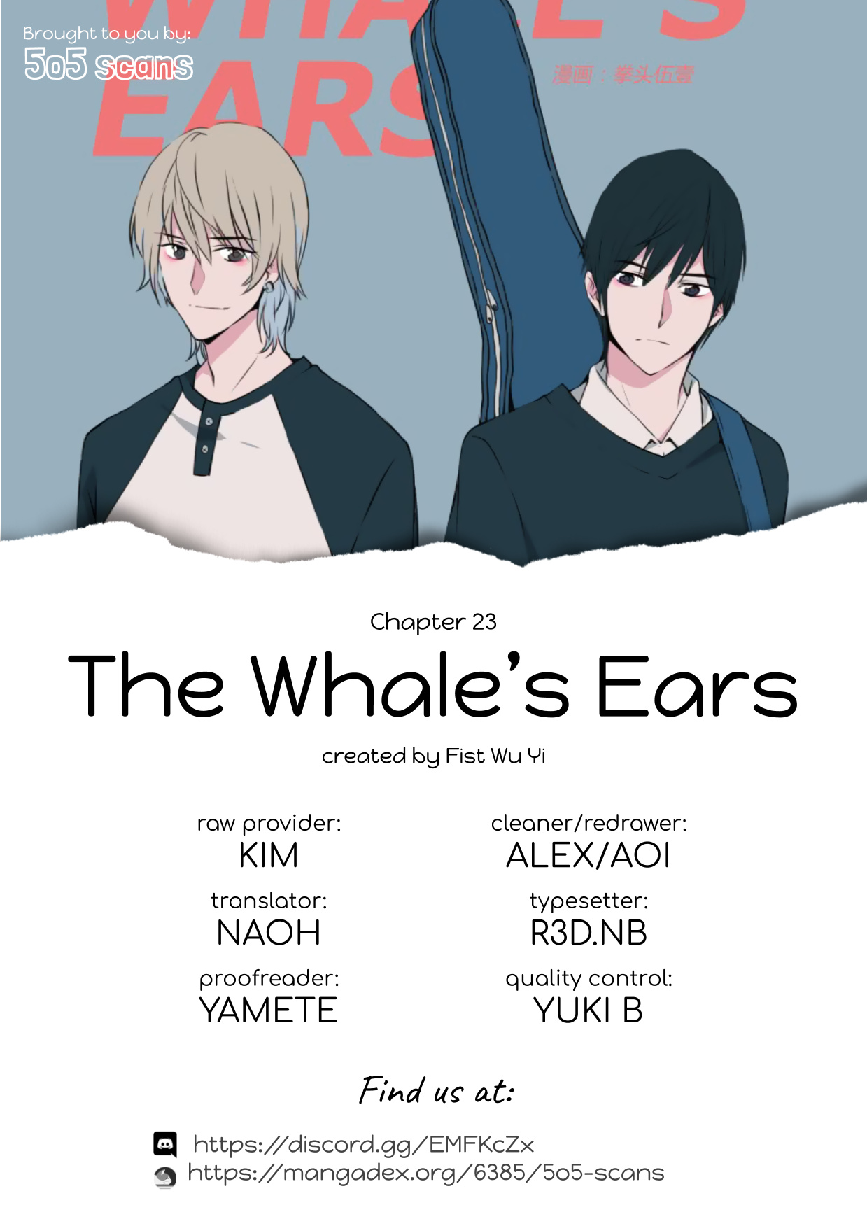 Whale Ears - Chapter 23