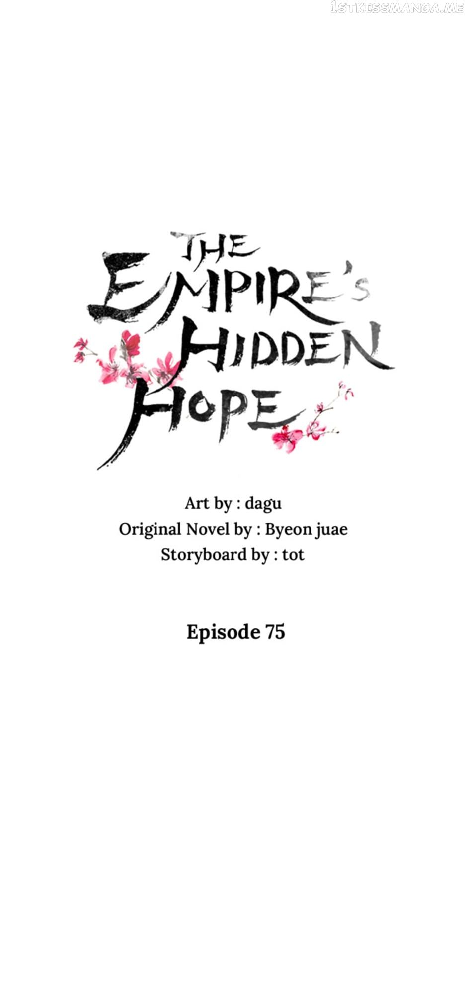 The Empire’s Hidden Hope - Chapter 75