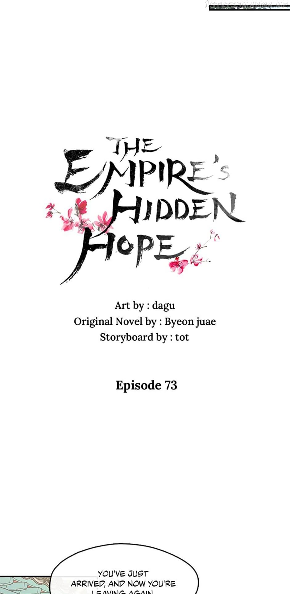 The Empire’s Hidden Hope - Chapter 73