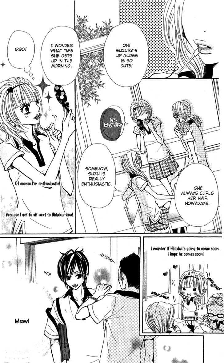 Kimi Wa Candy - Vol.1 Chapter 1