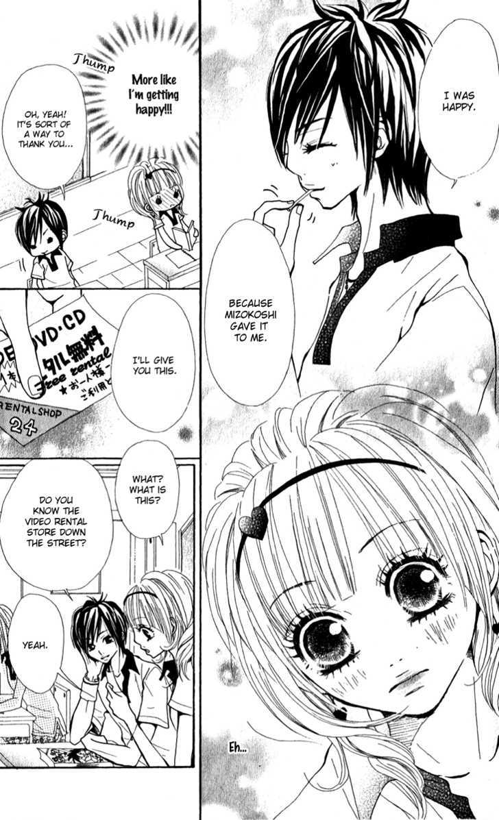 Kimi Wa Candy - Vol.1 Chapter 1