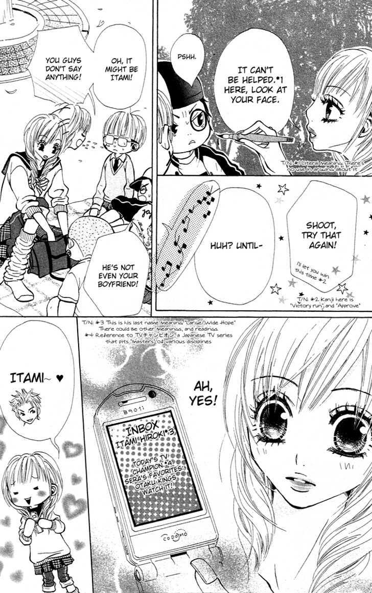 Kimi Wa Candy - Vol.1 Chapter 2