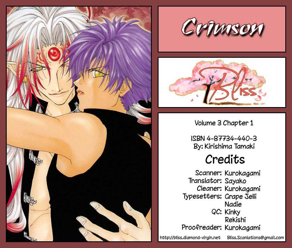 Crimson - Vol.03 Chapter 1