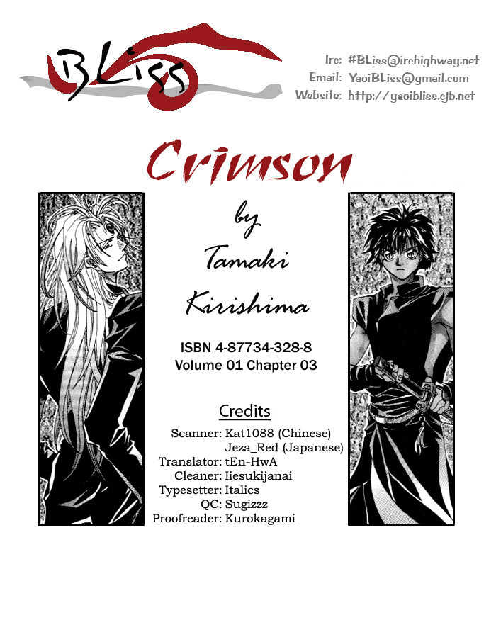 Crimson - Vol.01 Chapter 3