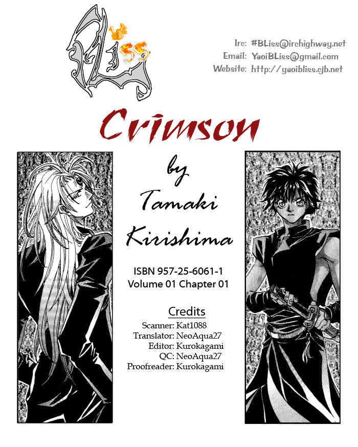 Crimson - Vol.01 Chapter 1