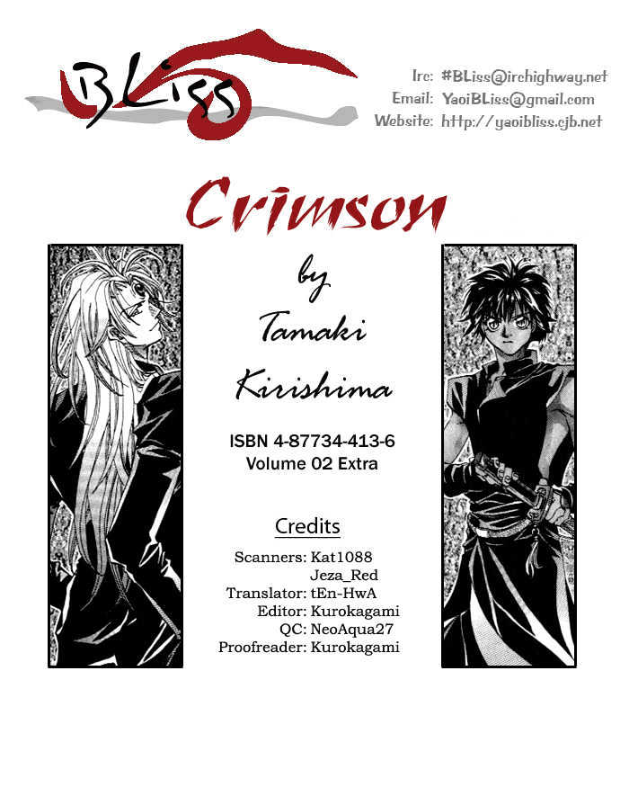 Crimson - Vol.02 Chapter 4.5 : Extra