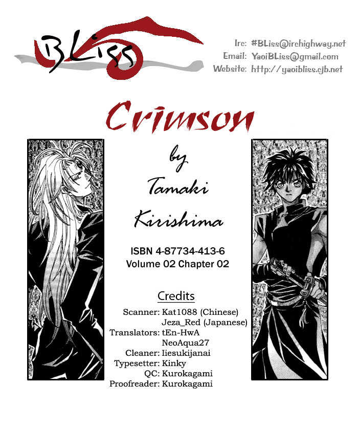 Crimson - Vol.02 Chapter 2