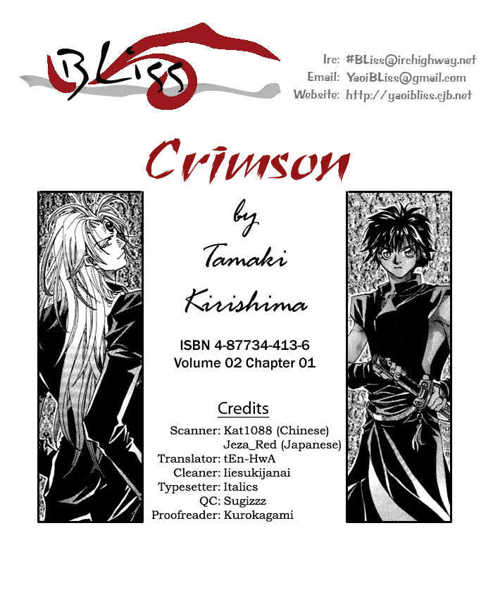 Crimson - Vol.02 Chapter 1