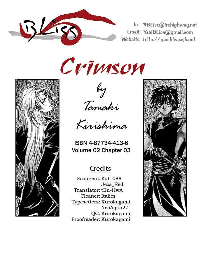 Crimson - Vol.02 Chapter 3