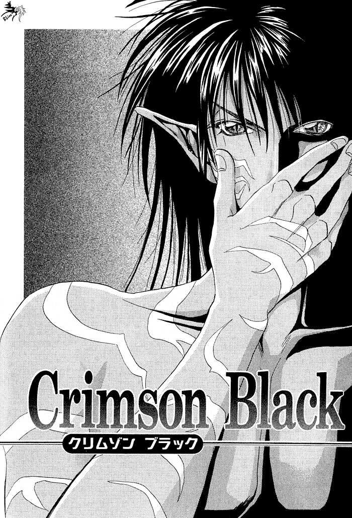 Crimson - Vol.02 Chapter 3