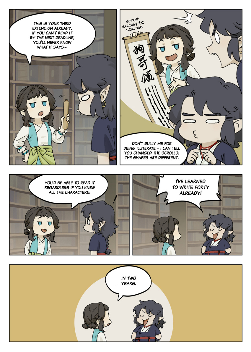 Lanxi Town - Chapter 41: Pondering