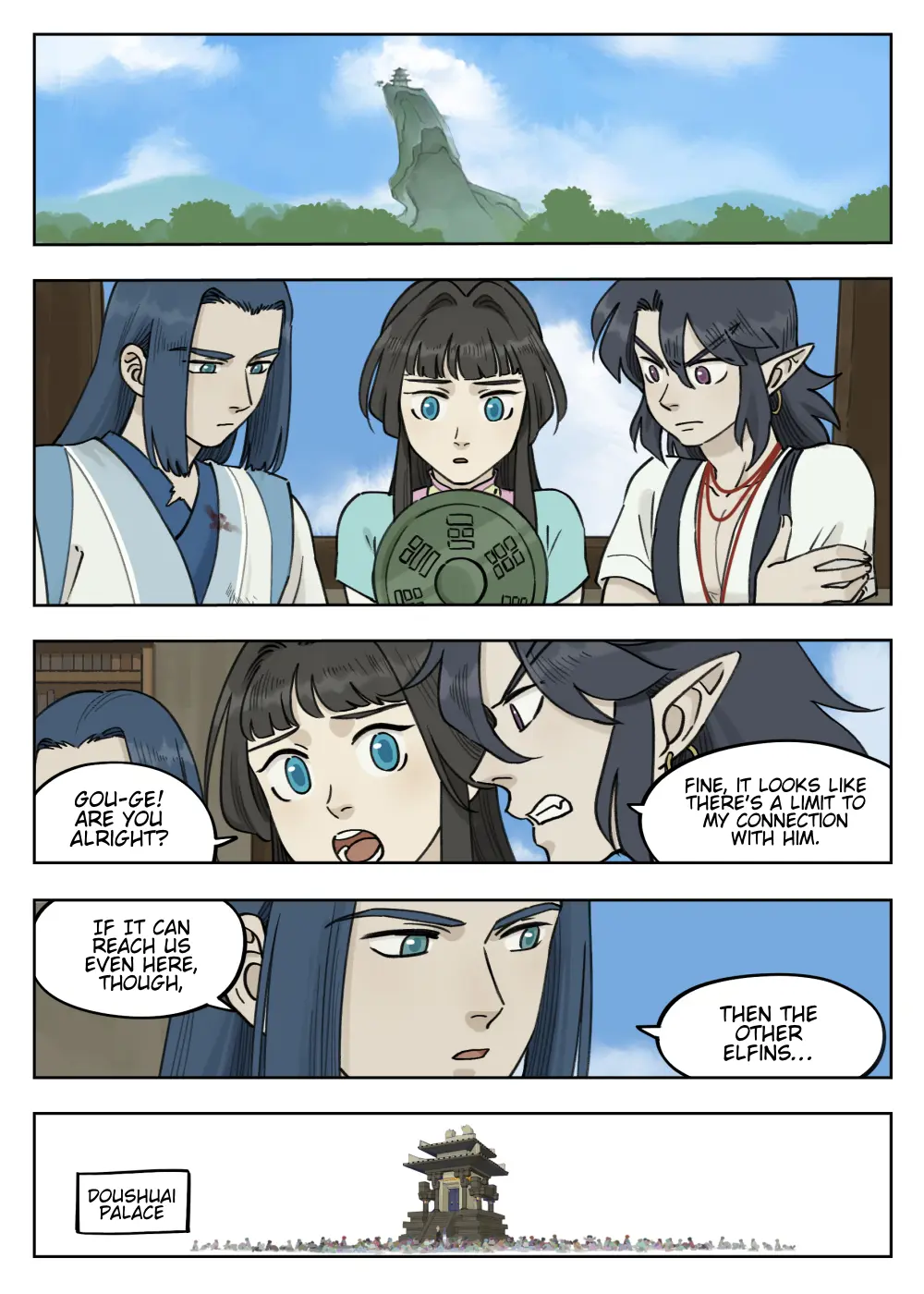 Lanxi Town - Chapter 94: Dilemma