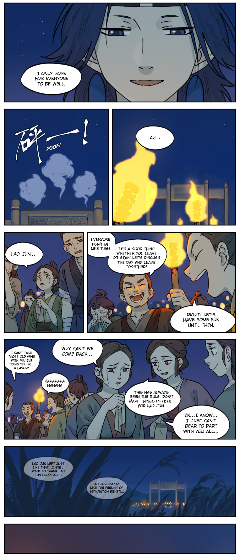 Lanxi Town - Chapter 29: Stay Or Leave