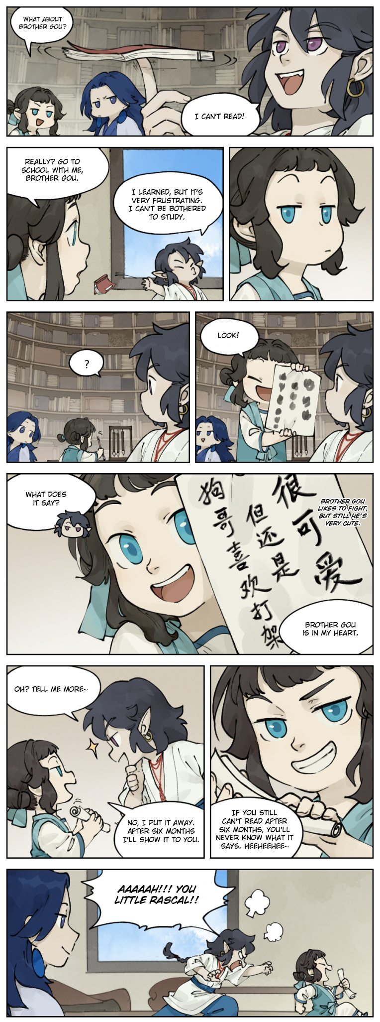 Lanxi Town - Chapter 24: Attend School