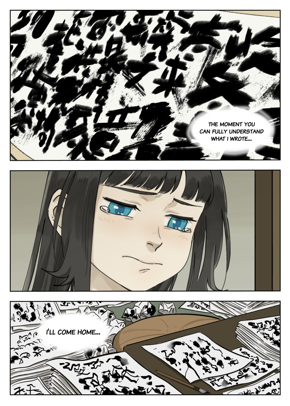 Lanxi Town - Chapter 62: Coming Home