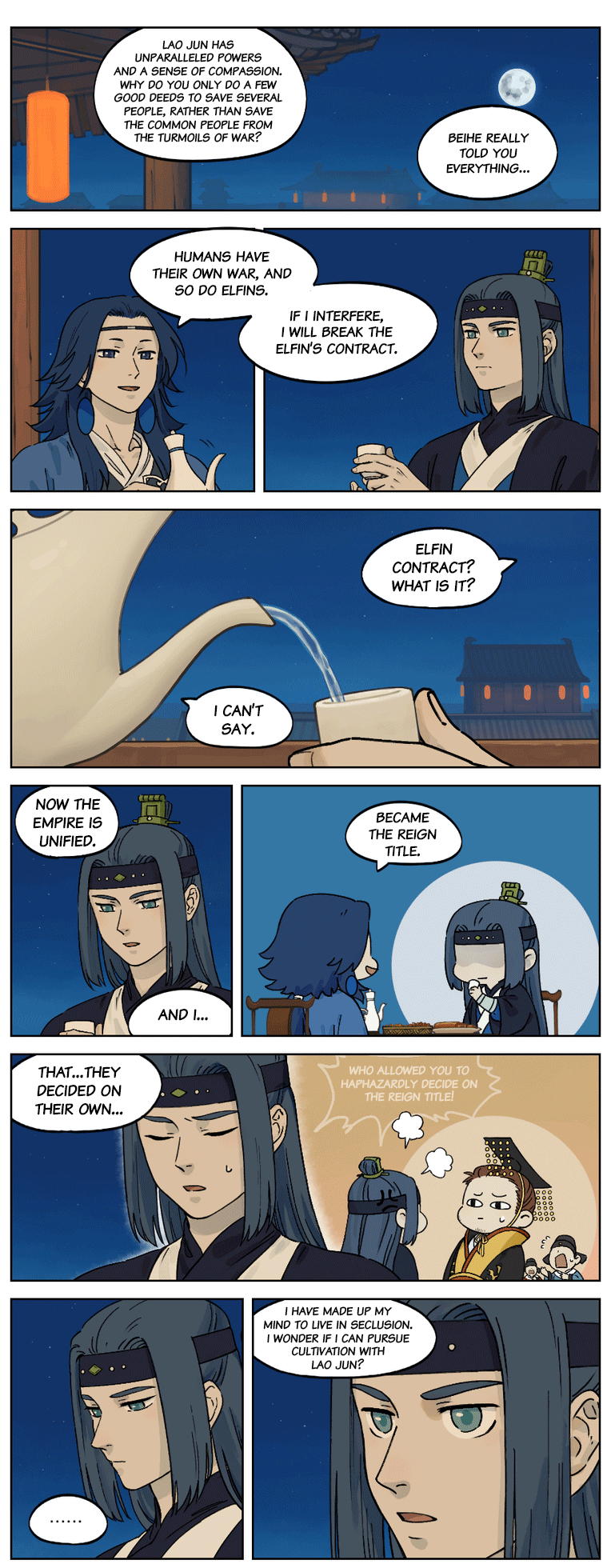 Lanxi Town - Chapter 33: Drinking Together