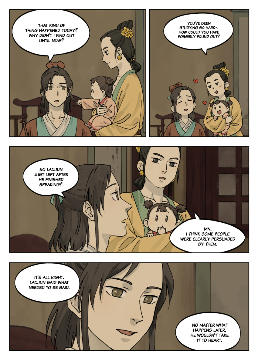 Lanxi Town - Chapter 40: Silent Night