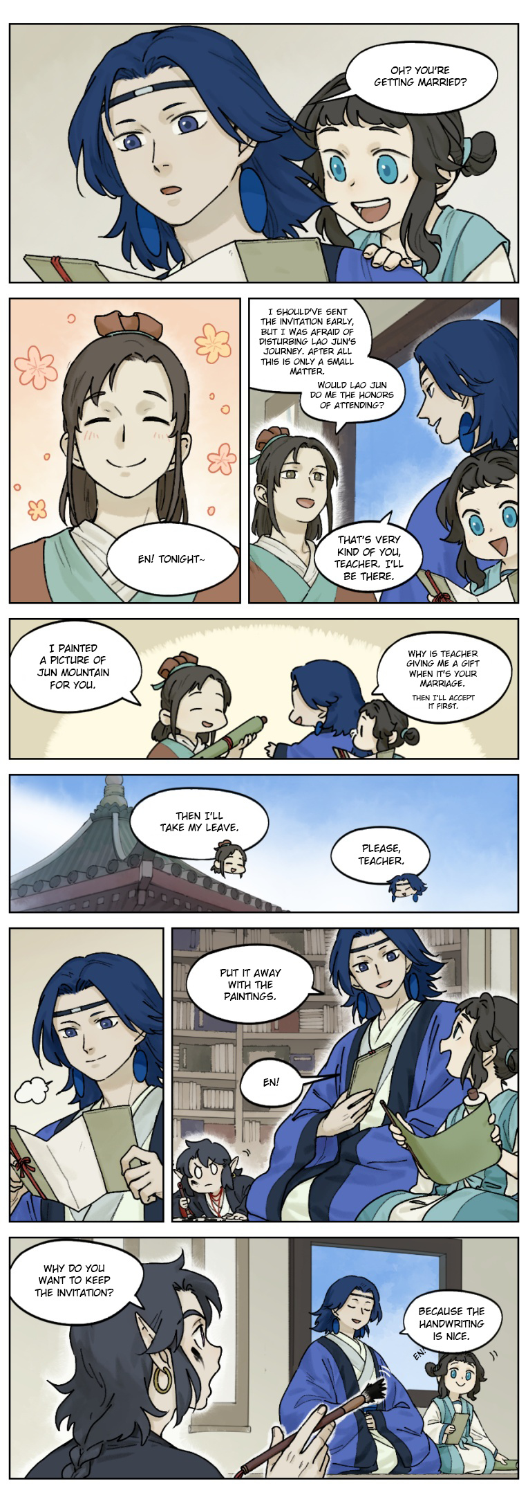 Lanxi Town - Chapter 27: Wedding