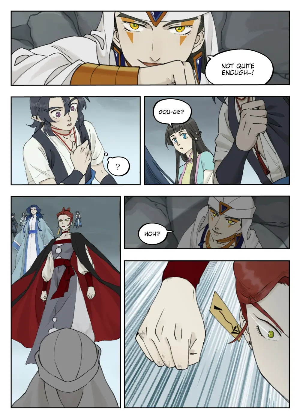 Lanxi Town - Chapter 93: Anomaly