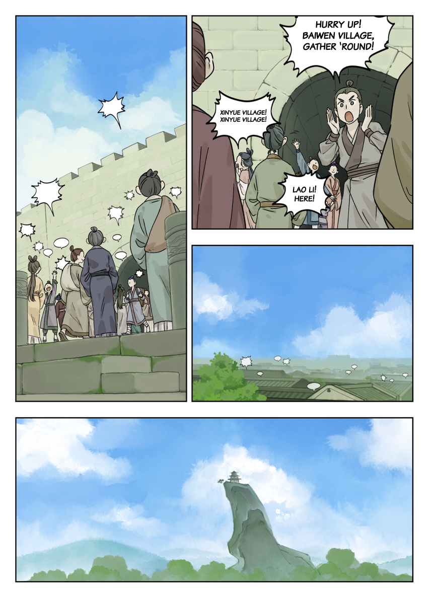 Lanxi Town - Chapter 49: Leaving Town