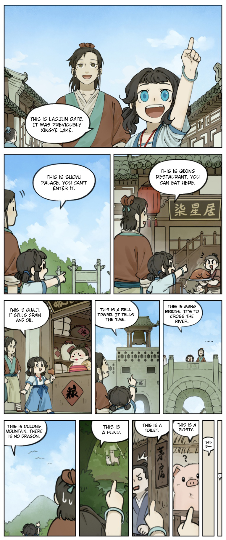 Lanxi Town - Chapter 9