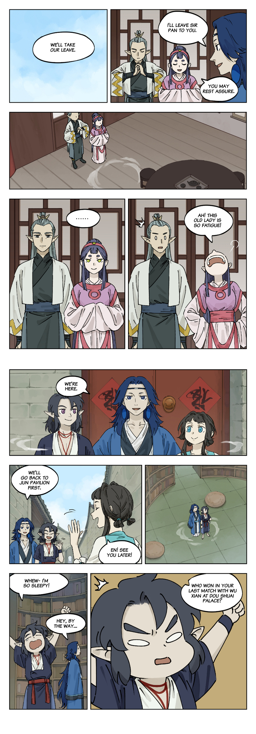 Lanxi Town - Chapter 36: Guild Hall