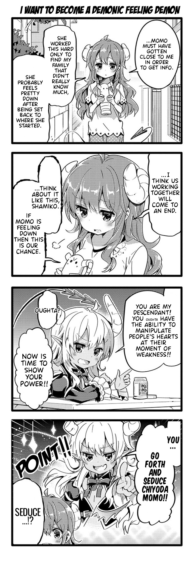 Machikado Mazoku - Vol.2 Chapter 26: Conveying Thoughts!! Demon Takes A New Step!!