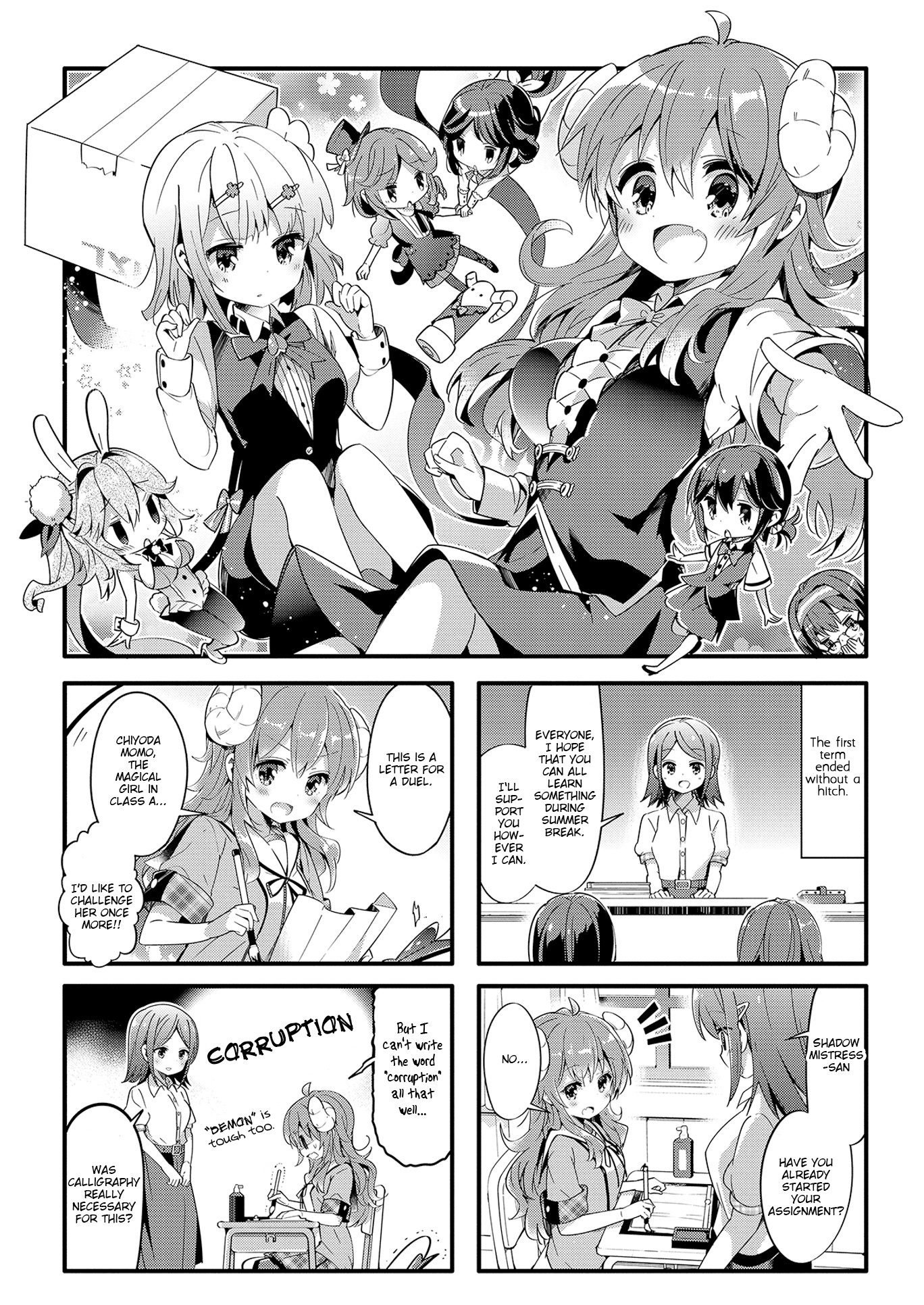 Machikado Mazoku - Vol.3 Chapter 27: Confrontation Once Again!! Magical Girl's New Form!?