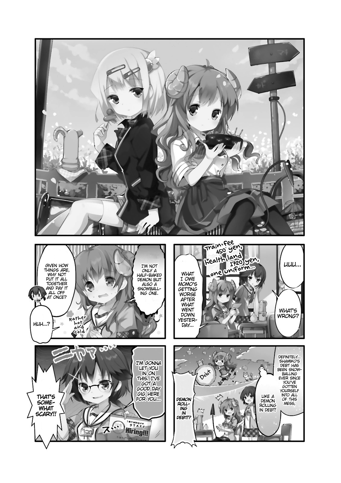 Machikado Mazoku - Vol.1 Chapter 8