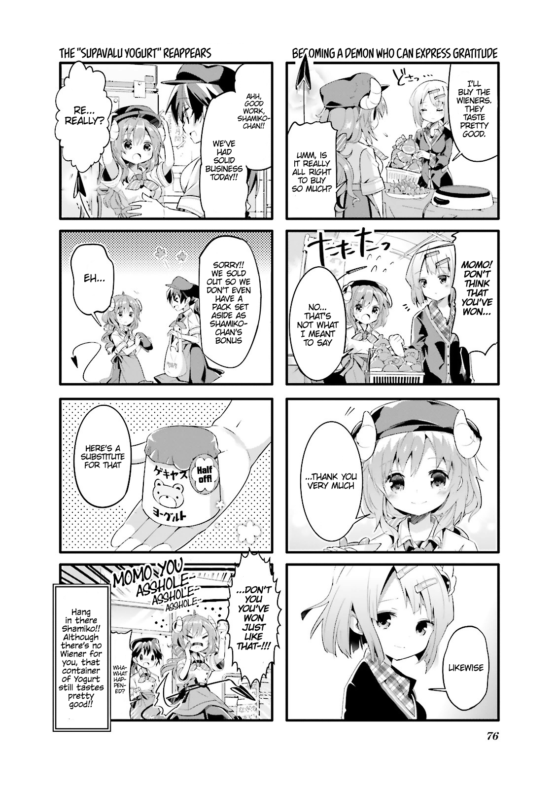 Machikado Mazoku - Vol.1 Chapter 8