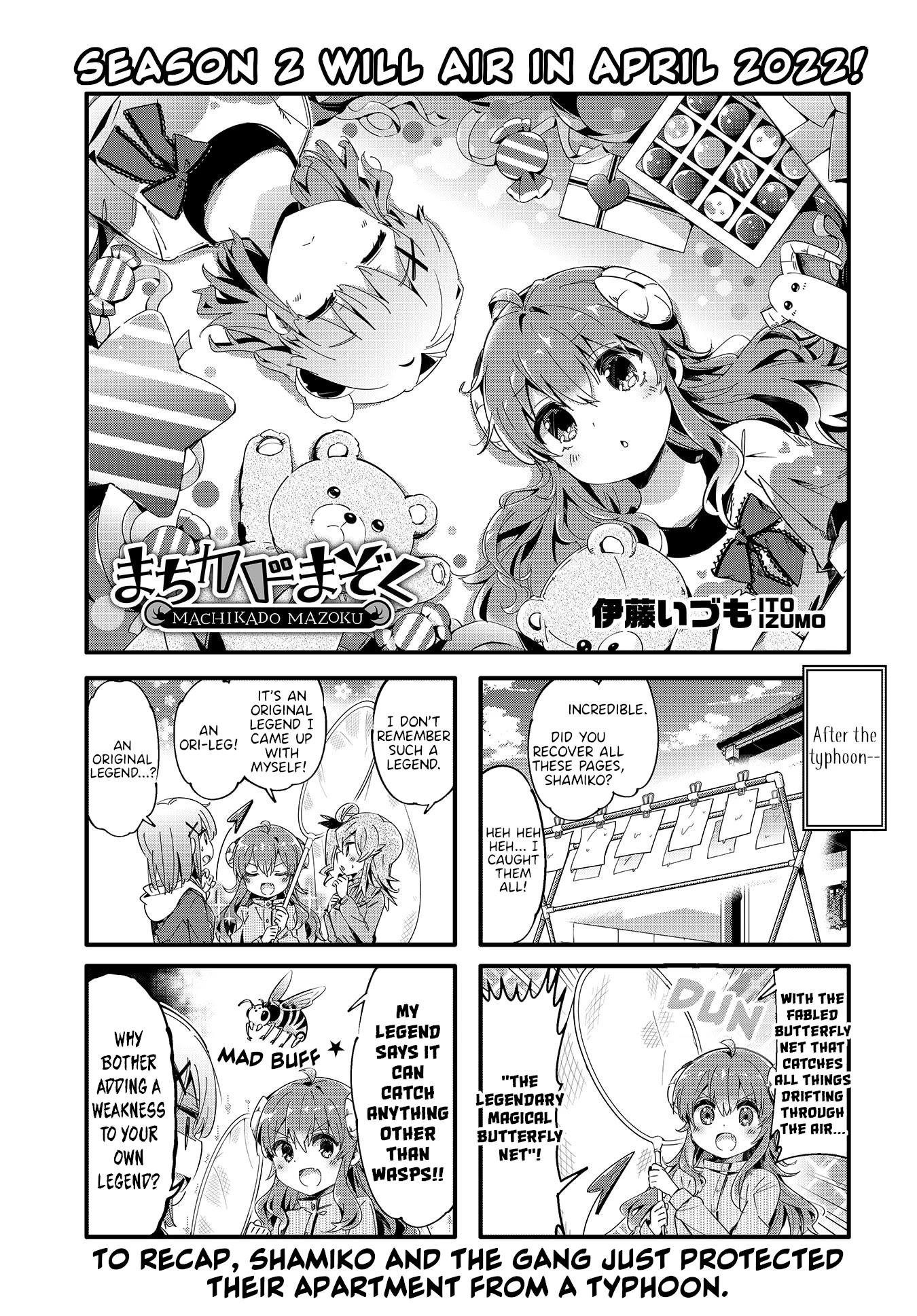 Machikado Mazoku - Chapter 81