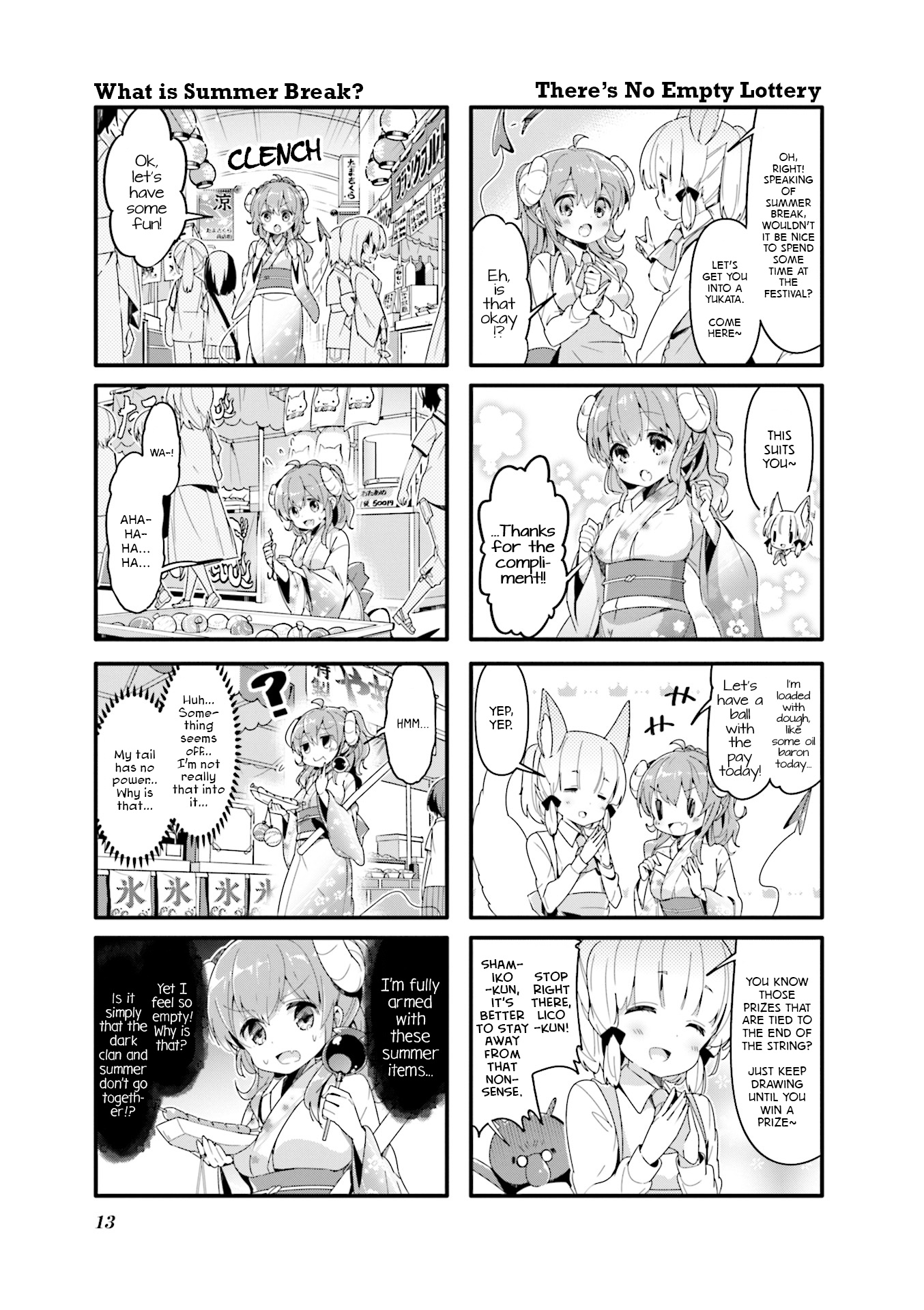 Machikado Mazoku - Vol.4 Chapter 40: A Short Holiday!! Demon's Summer Festival