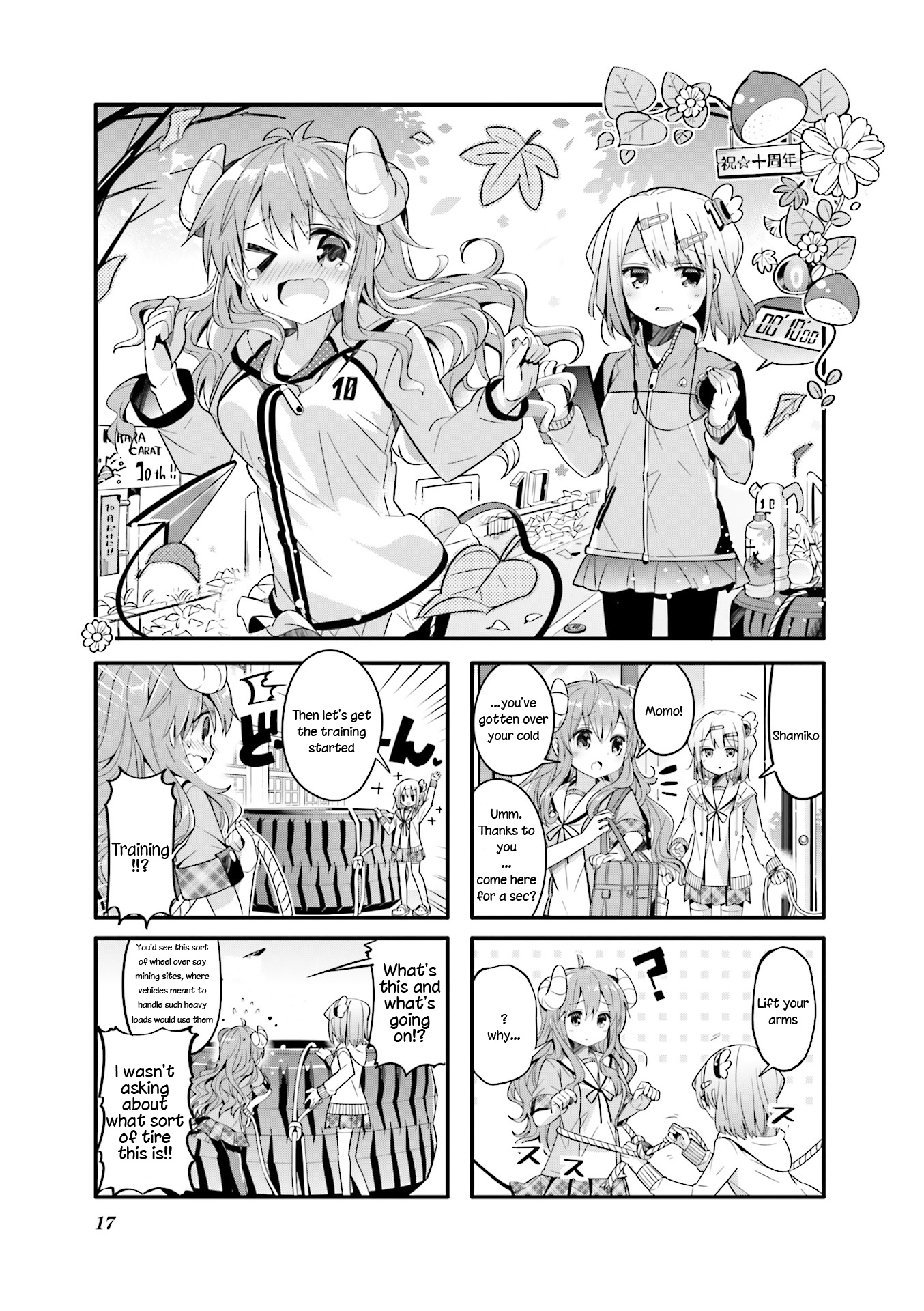 Machikado Mazoku - Vol.2 Chapter 15