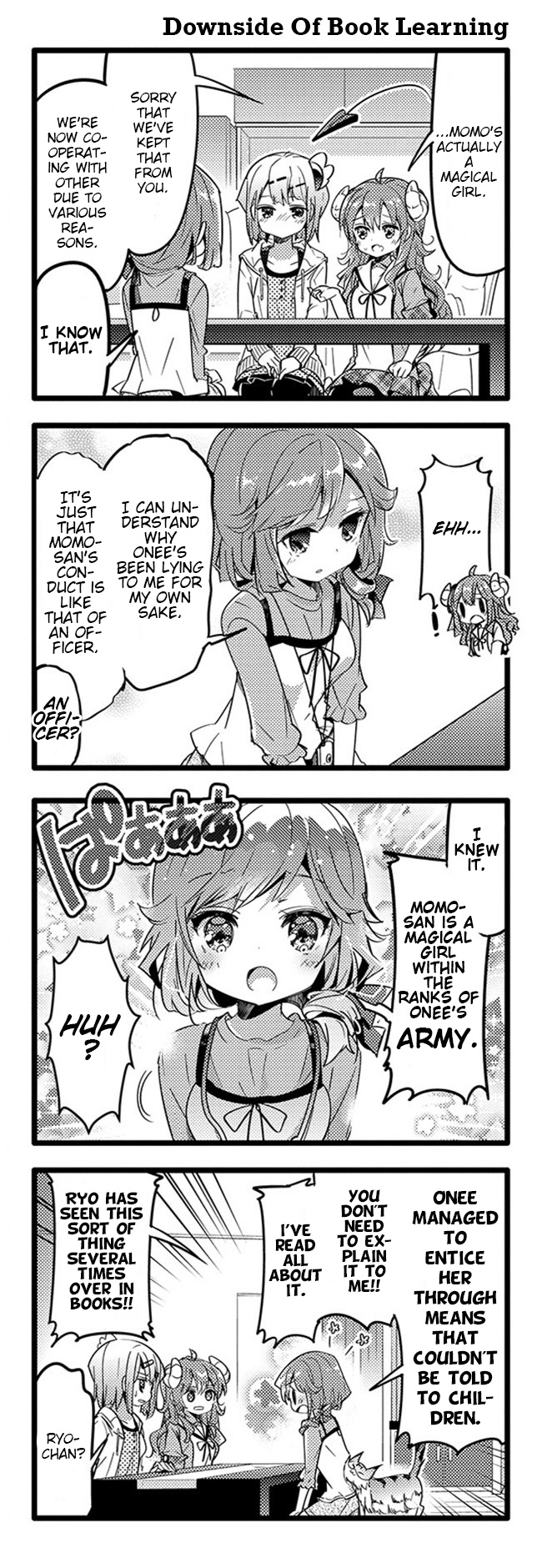 Machikado Mazoku - Vol.2 Chapter 22