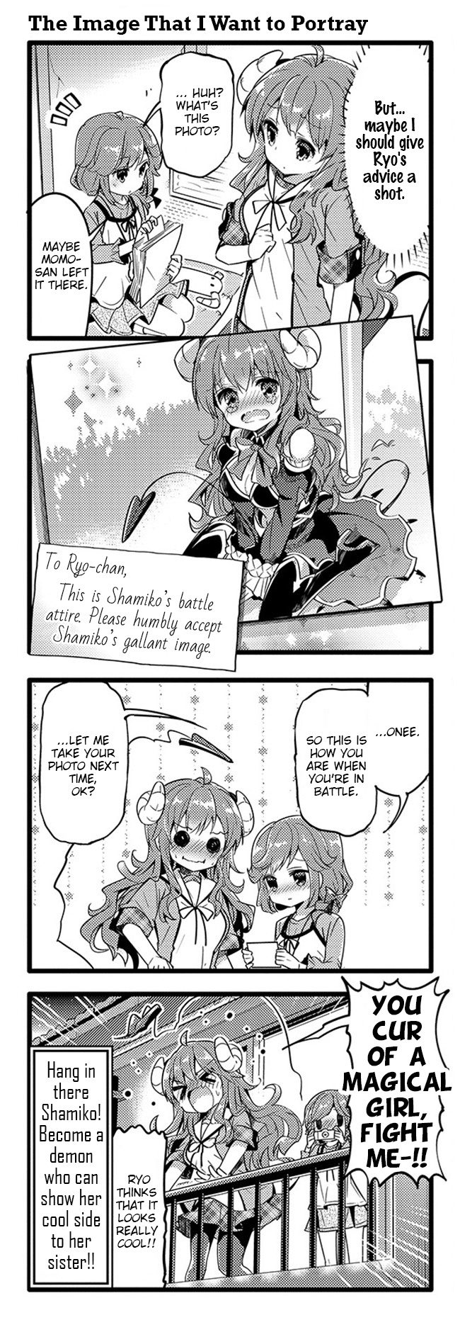 Machikado Mazoku - Vol.2 Chapter 22