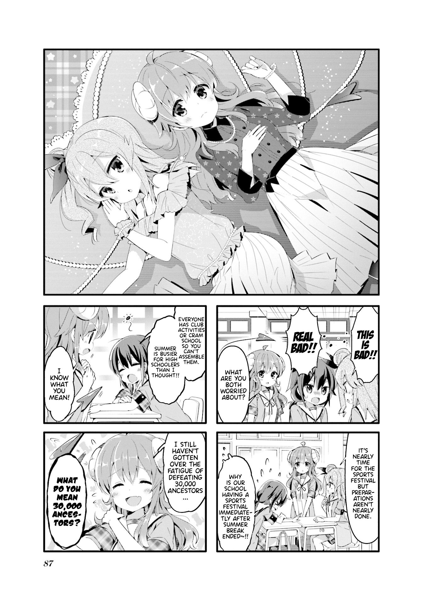 Machikado Mazoku - Vol.4 Chapter 49: Save Our Friend!! Demon And Vassal's Determination