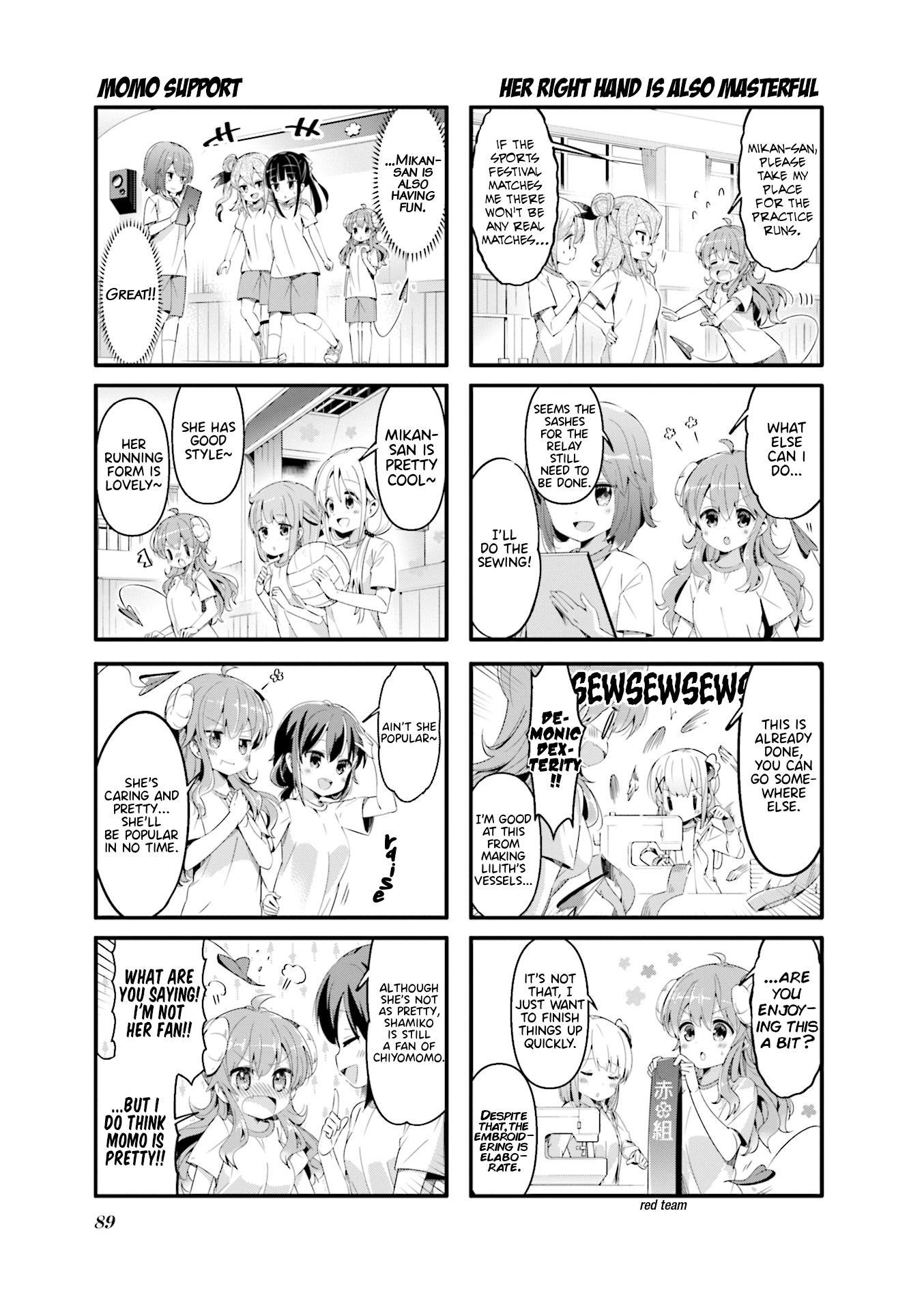 Machikado Mazoku - Vol.4 Chapter 49: Save Our Friend!! Demon And Vassal's Determination