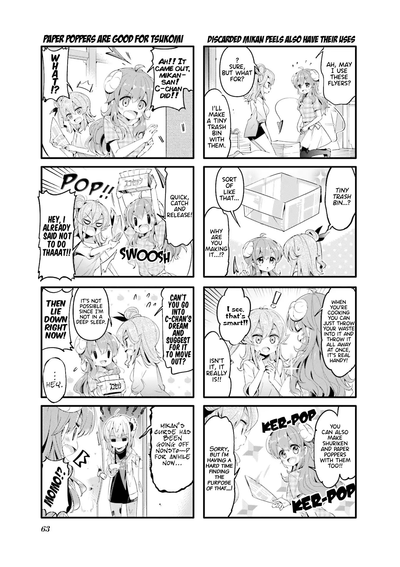 Machikado Mazoku - Vol.4 Chapter 46