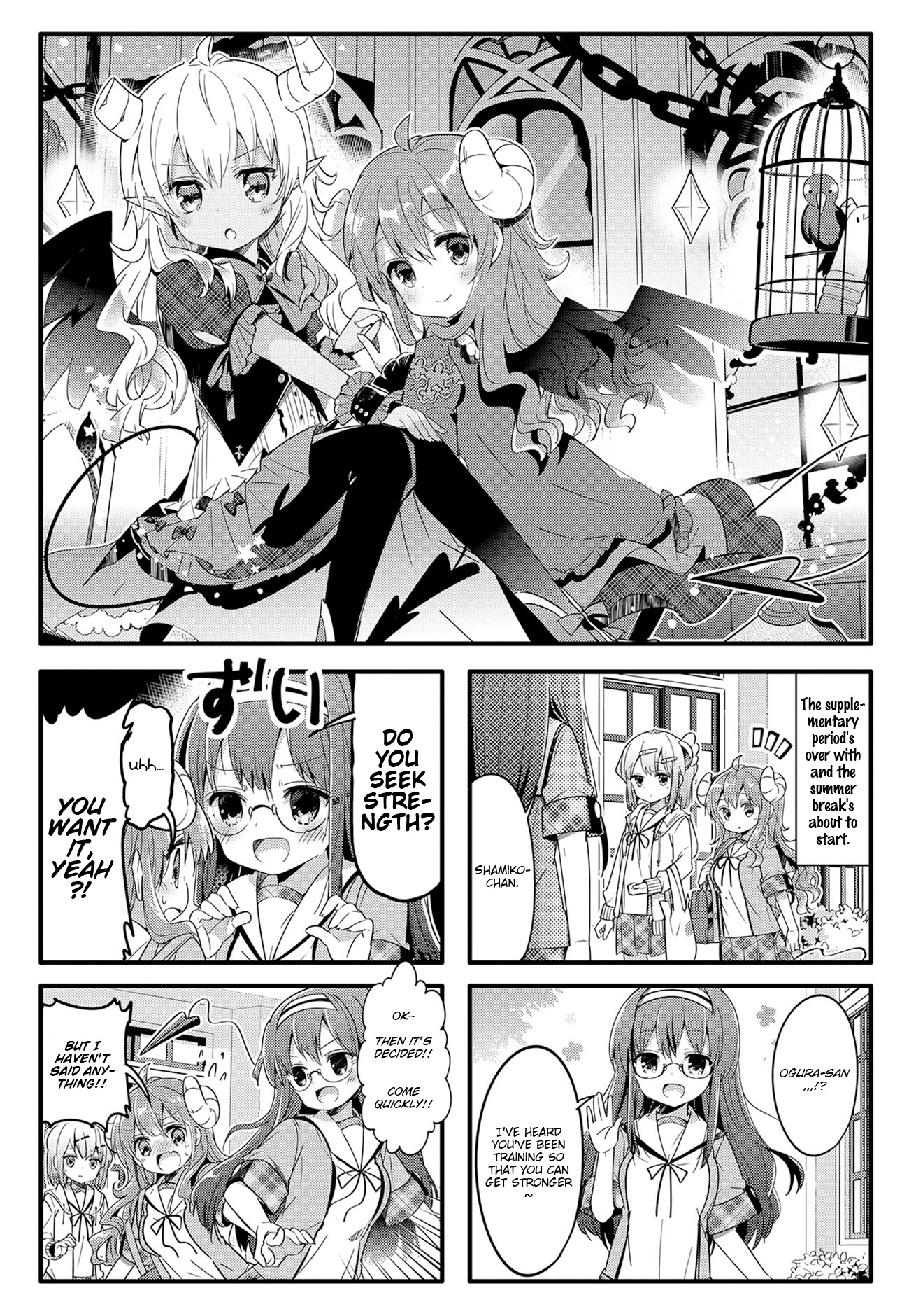 Machikado Mazoku - Vol.2 Chapter 21