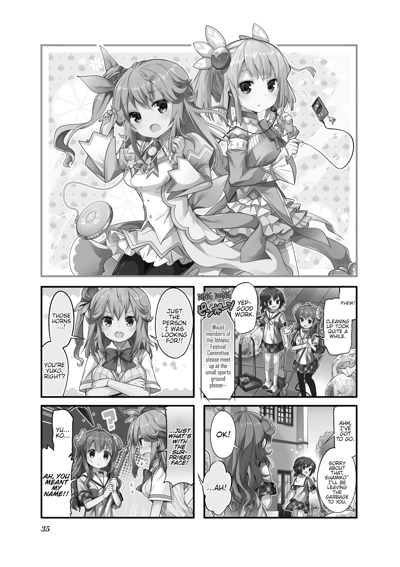 Machikado Mazoku - Vol.2 Chapter 17