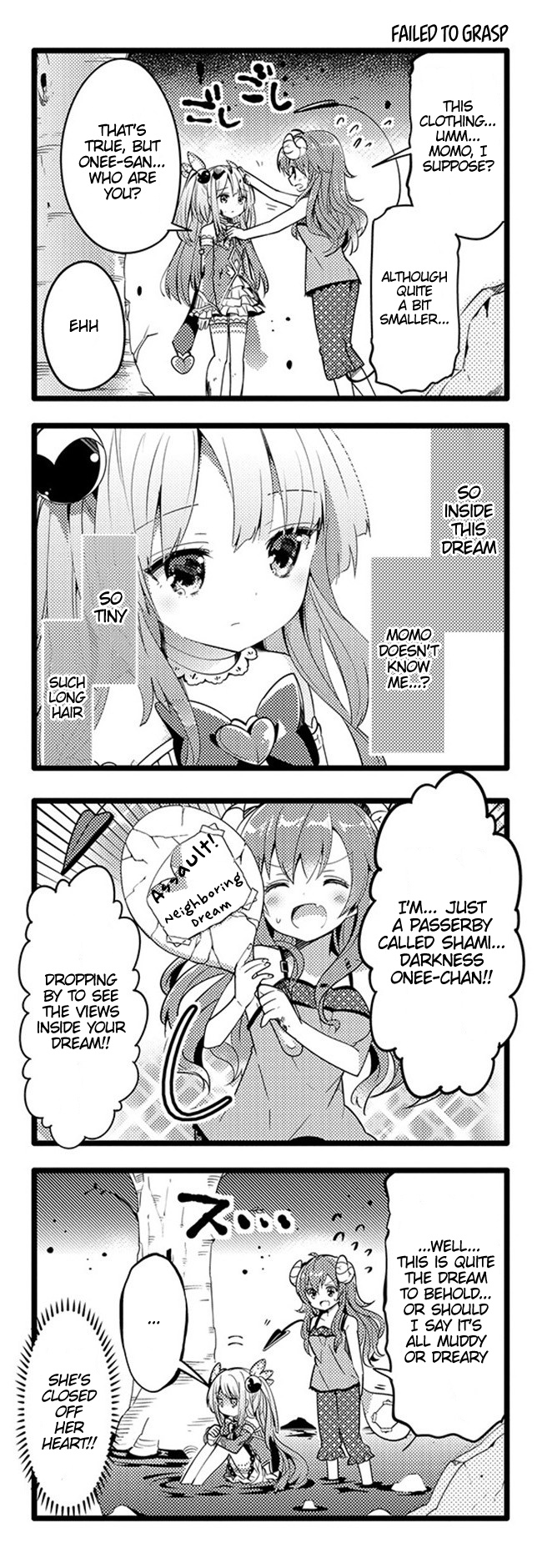 Machikado Mazoku - Vol.1 Chapter 11