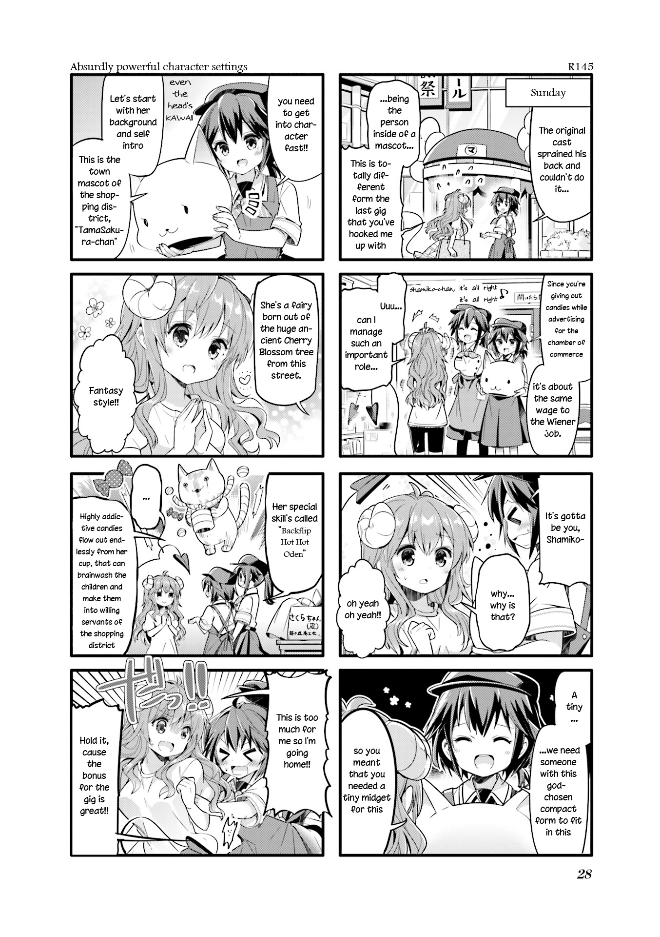 Machikado Mazoku - Vol.2 Chapter 16