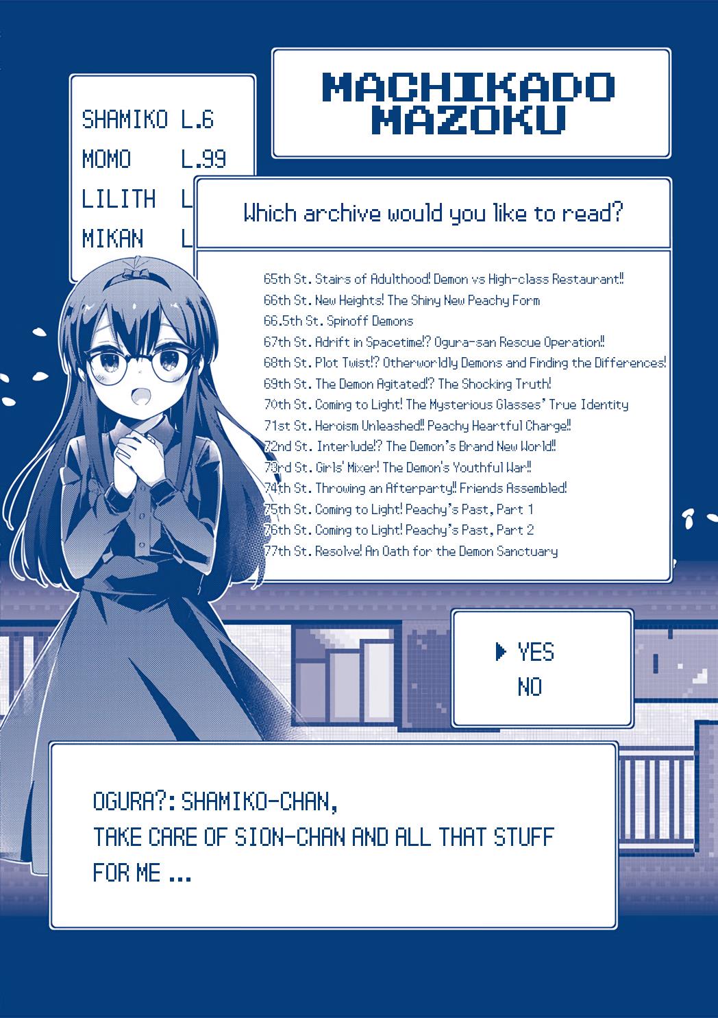 Machikado Mazoku - Vol.6 Chapter 77.5: Volume 6 Contents