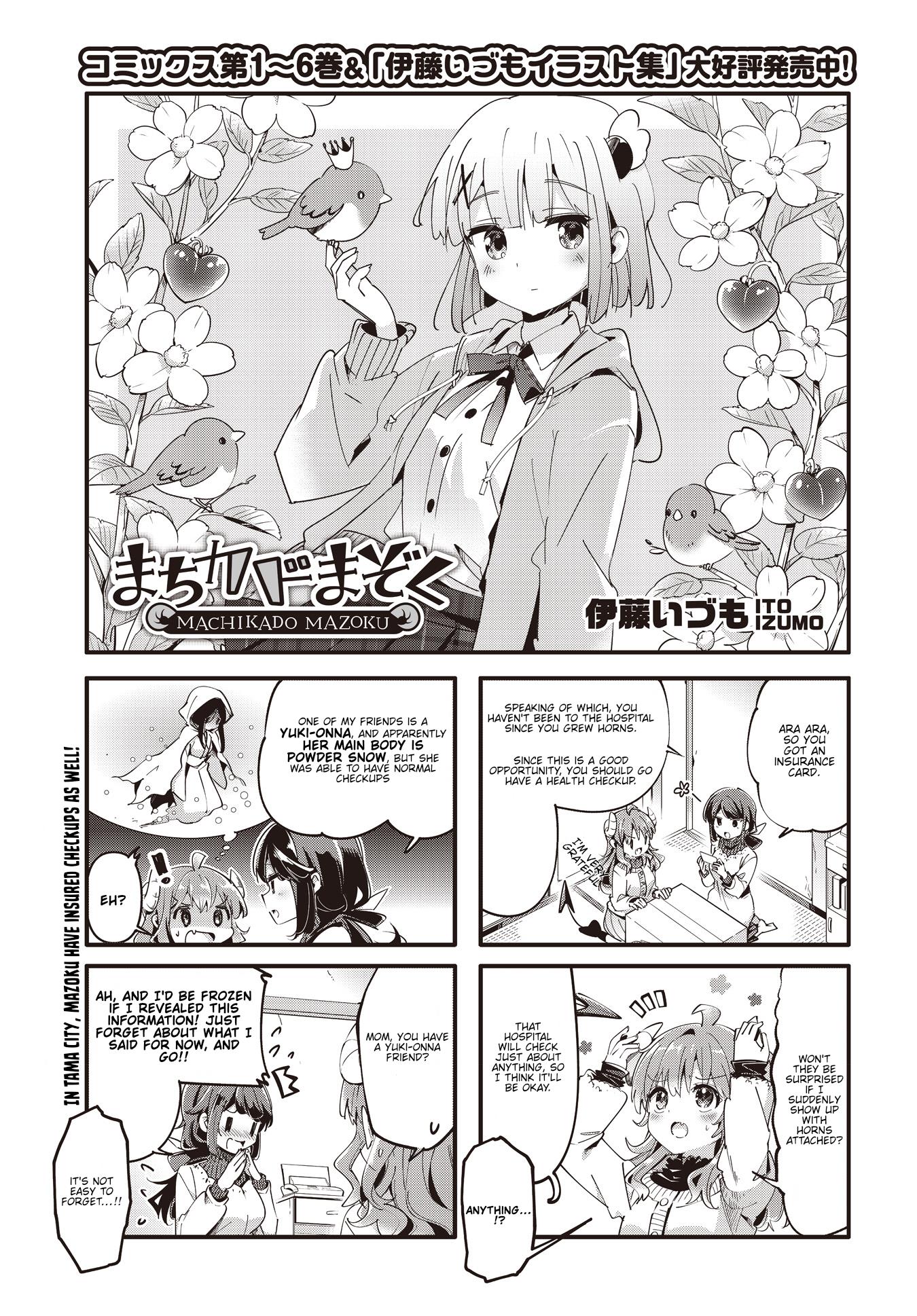 Machikado Mazoku - Chapter 88