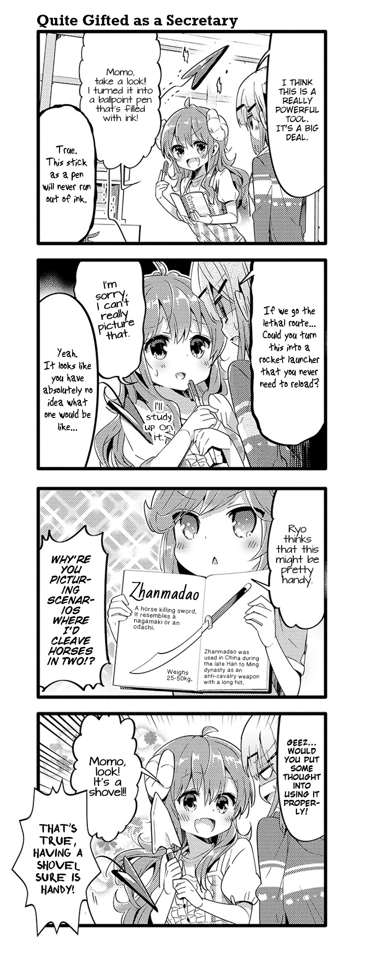 Machikado Mazoku - Vol.3 Chapter 31: Transmitting Trade Secrets?! Demon's New Weapon!