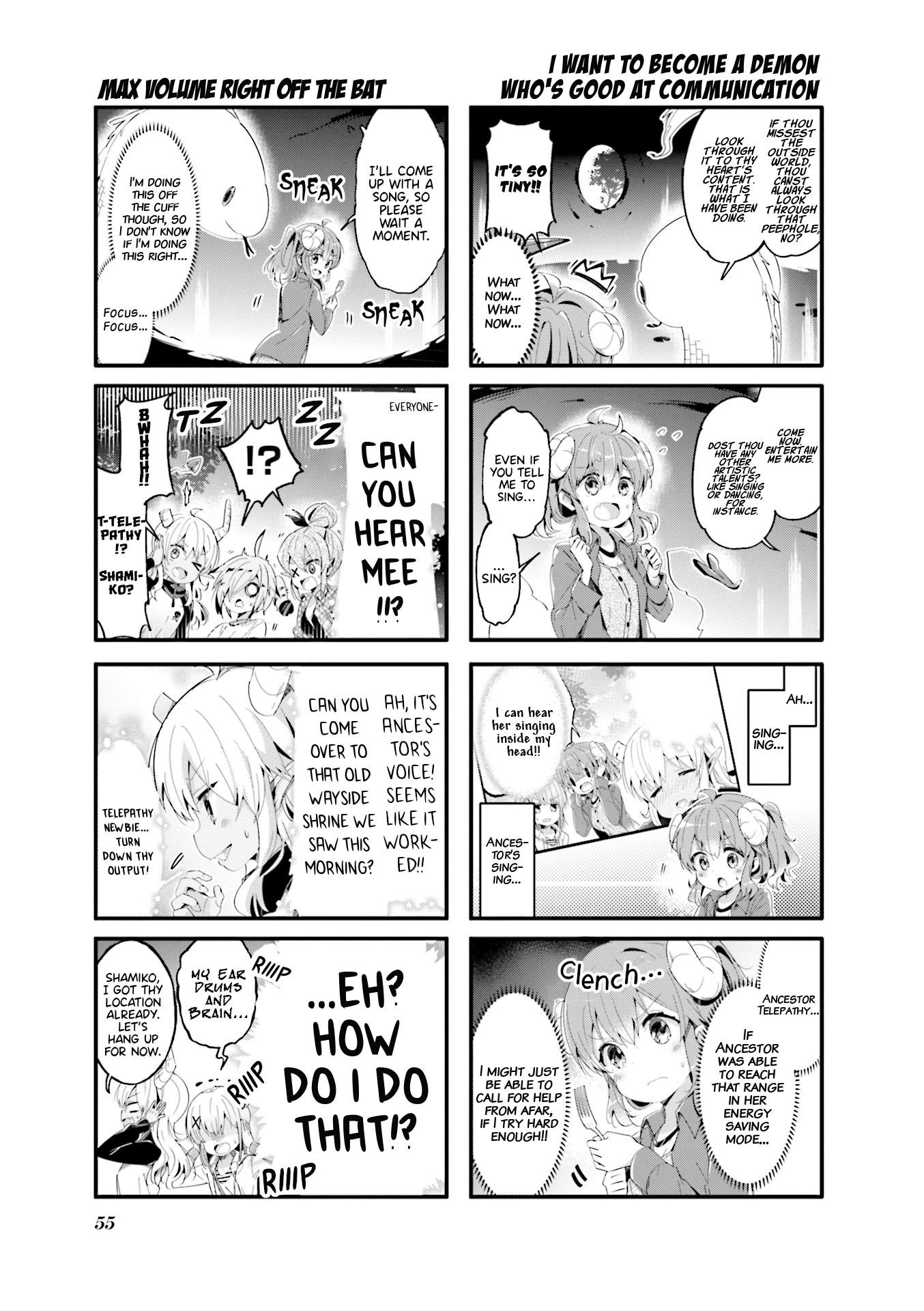 Machikado Mazoku - Vol.5 Chapter 58: Seals Are Painful 3: Lilith-San’s Manly Night