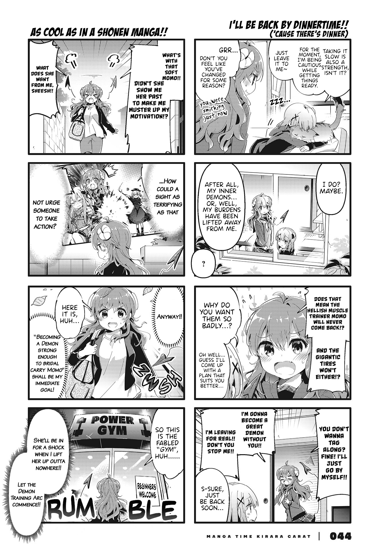 Machikado Mazoku - Chapter 78