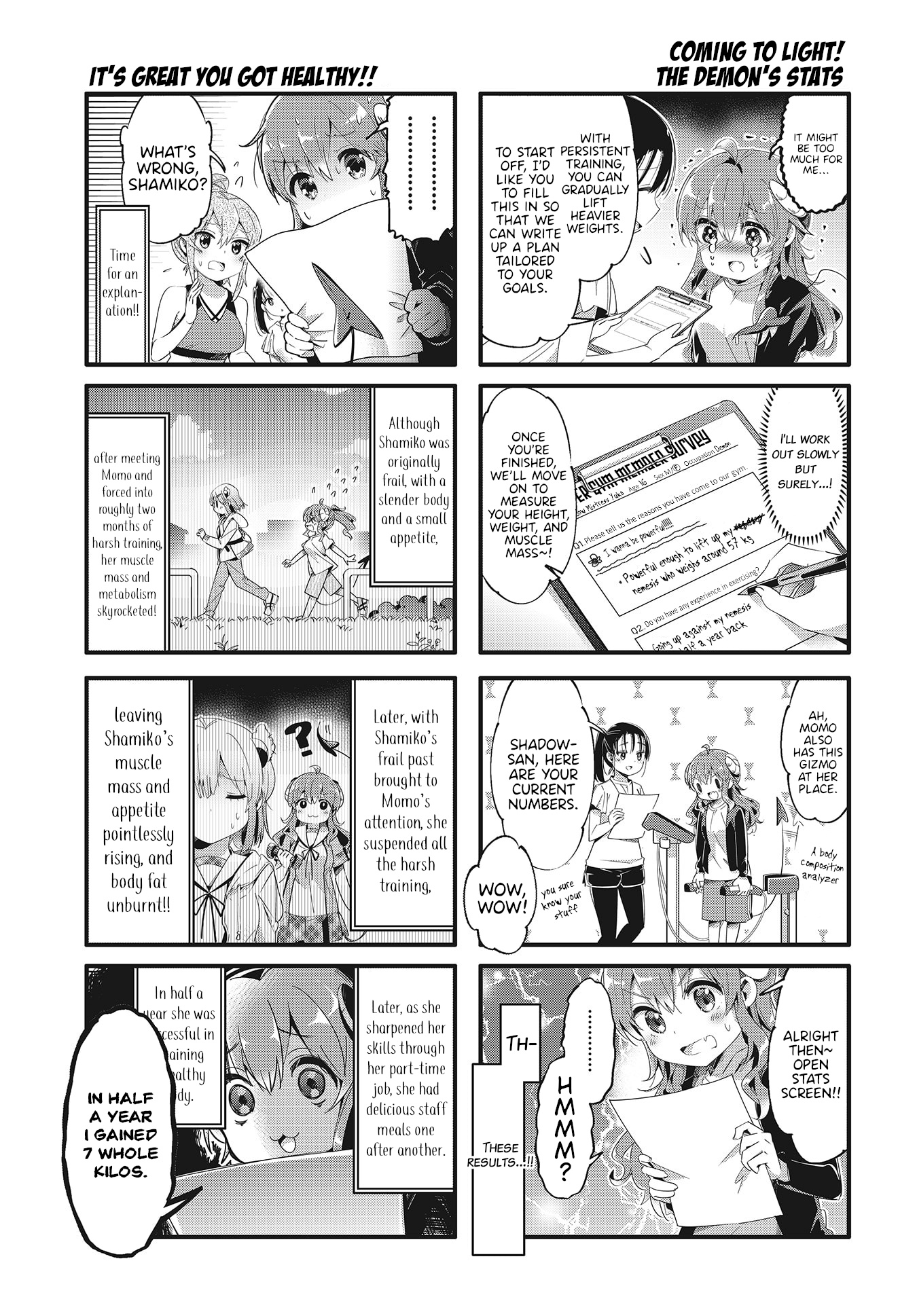 Machikado Mazoku - Chapter 78